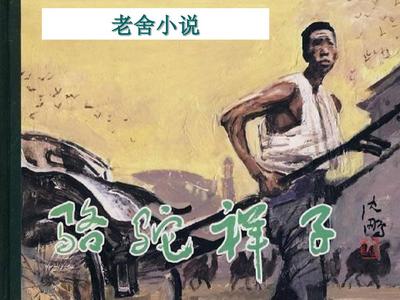 麻豆十星空十果冻十精东